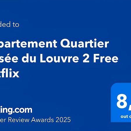 Appartement Quartier Musee Du Louvre 2 Free Netflix Párizs Kültér fotó